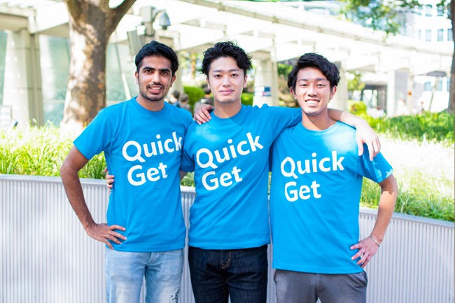 デジタルコンビニ「QuickGet(クイックゲット)」の配達エリア・クーポン【完全ガイド】