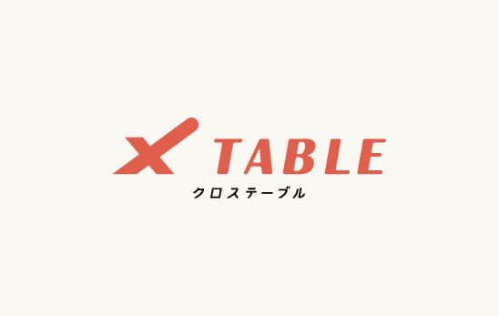 X TABLE（クロステーブル）東京