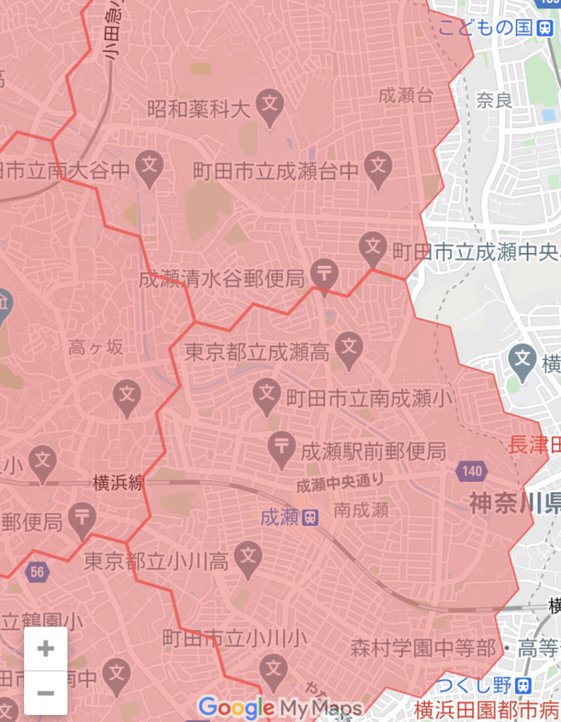 町田|menu(メニュー)の配達エリア