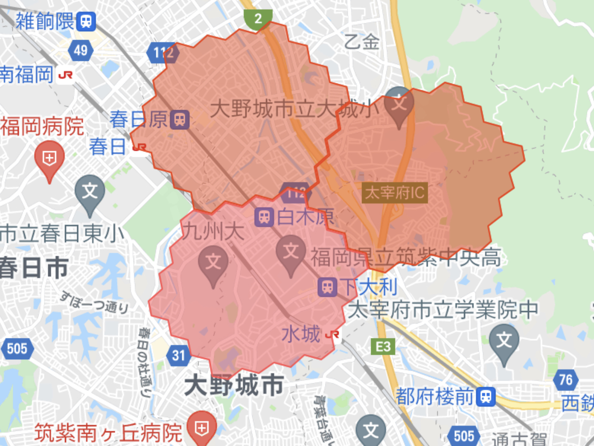 【menu福岡】の拡大配達エリア