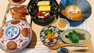 【八重の翠（やえのみどり）東京】朝食“鯛茶漬け”が激ウマ！【宿泊レポ】