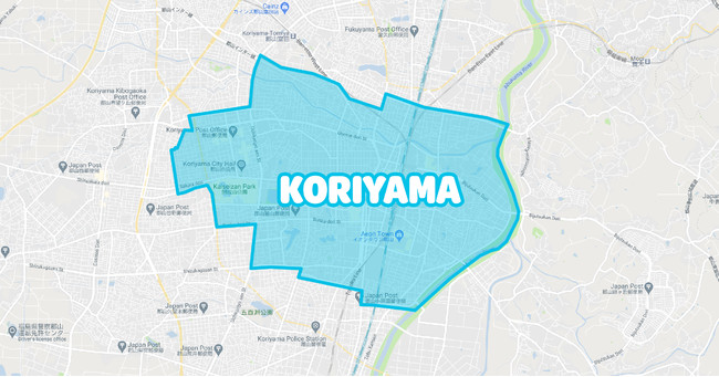 Wolt郡山の配達エリア