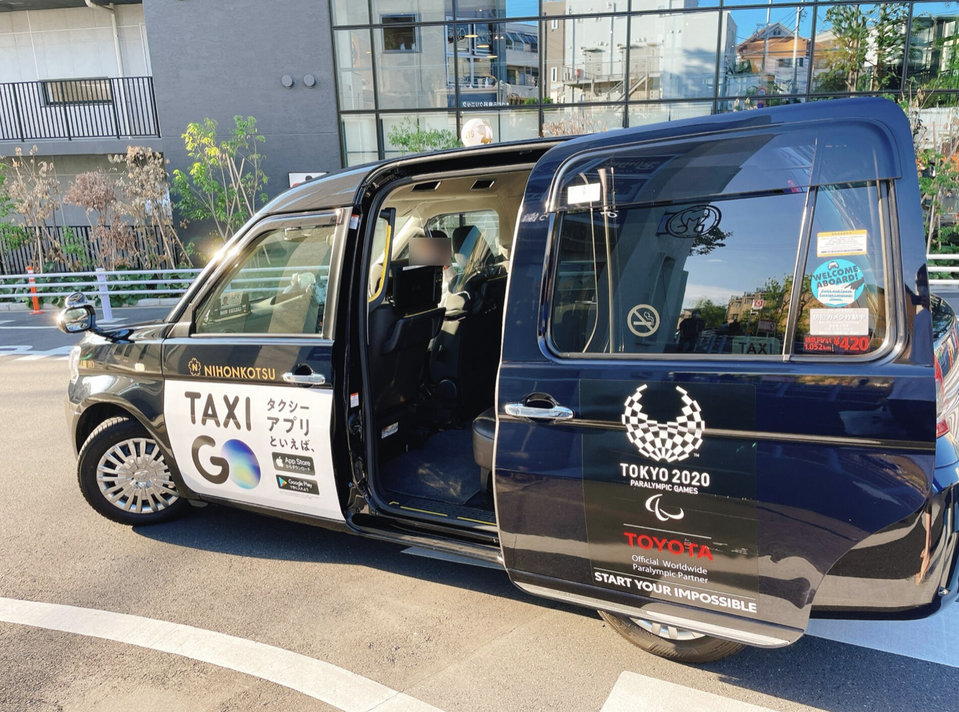 タクシーアプリgoの使い方 事前確定運賃とメーターどっちが安い 世田谷ローカル Setagaya Local