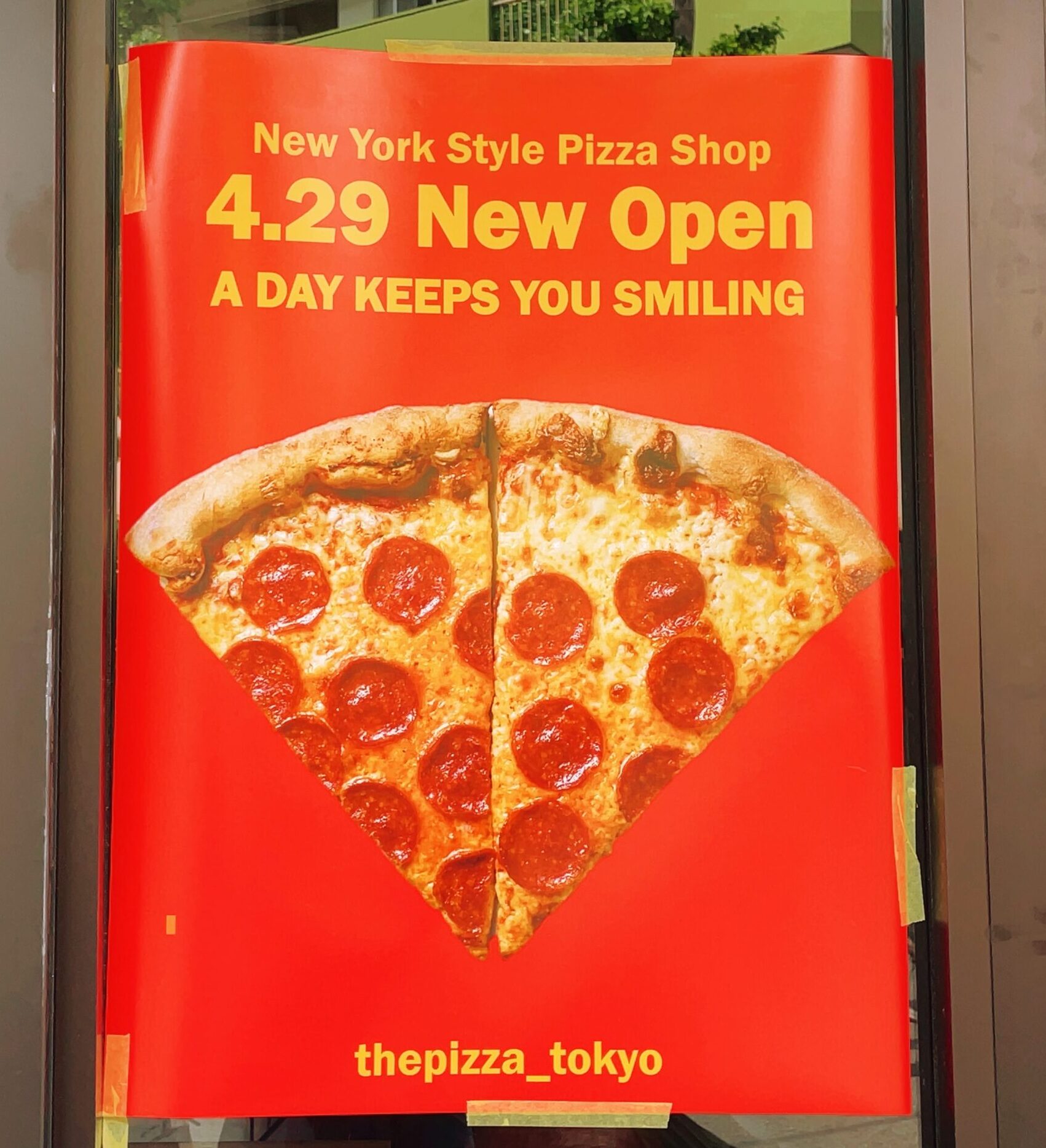 The Pizza Tokyo下北沢店 4月29日オープン Nyスタイルのビッグピザ 世田谷ローカル Setagaya Local