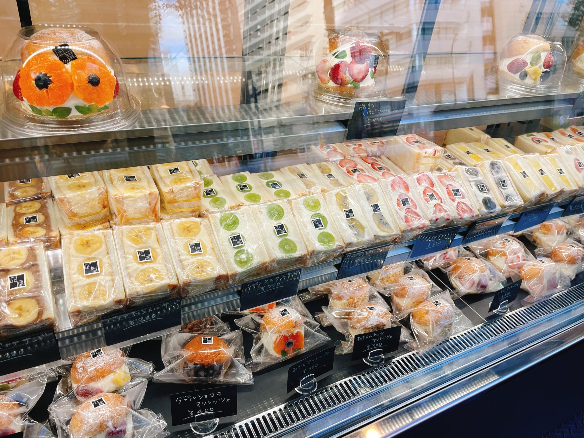凪屋(なぎや)新宿店のメニュー