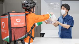 DiDi Foodでローソンをお得にデリバリー