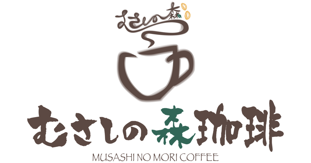 むさしの森珈琲 世田谷オークラランド店が9月下旬にオープン予定!