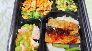 ライザップサポートミール「さんまの竜田揚げ」を実食【正直レビュー】