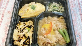 ライザップサポートミール「豚の生姜焼き」を実食【正直レビュー】