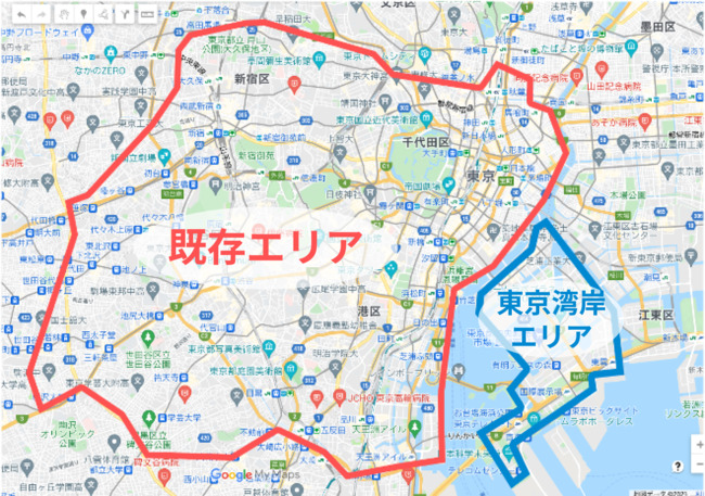 LUUP お台場(豊洲)の設置場所
