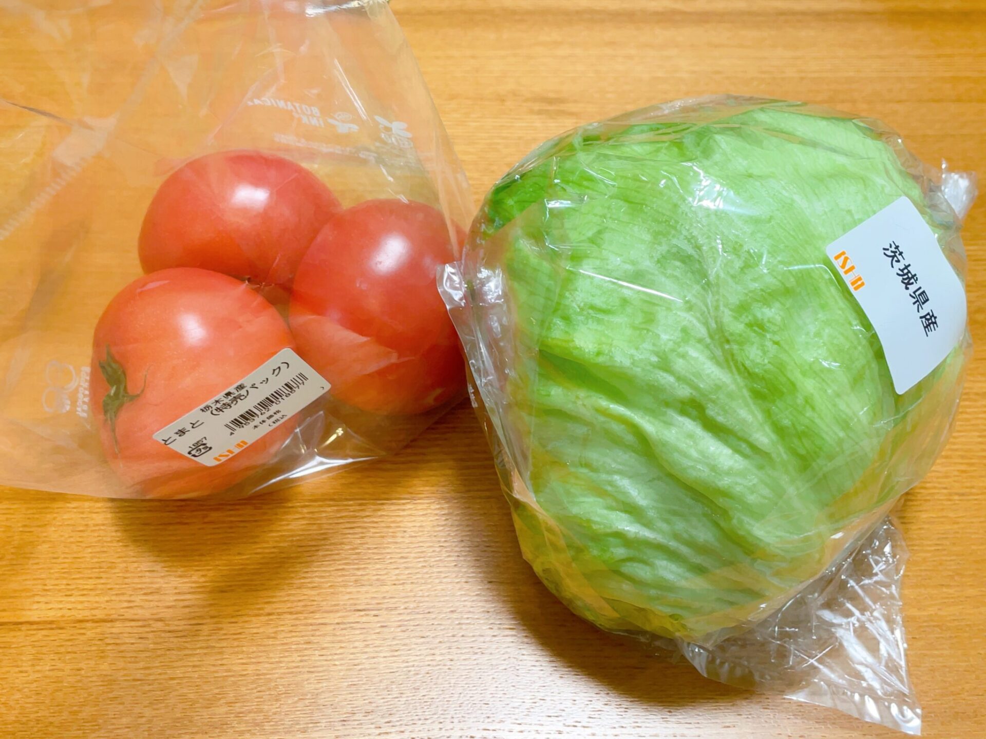 成城石井ネットスーパーの野菜