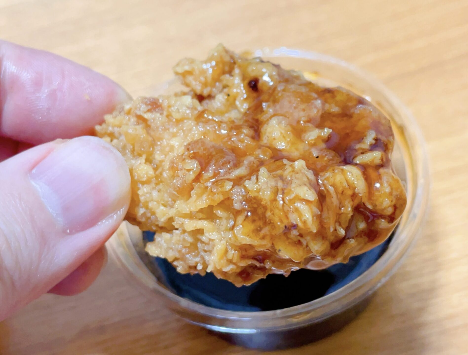 カマロチキンのハニーテリヤキチキン