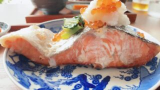 【下北六角】限定ランチ「銀鮭イクラ定食」が半端ない……実食レポ