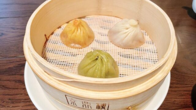 京鼎樓(ジンディンロウ)でランチ“睡蓮コース”を食べてみた！