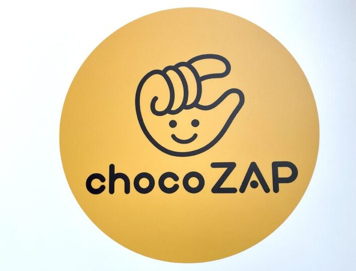 『chocoZAP(ちょこざっぷ)』はRIZAP監修のセルフフィットネスジム