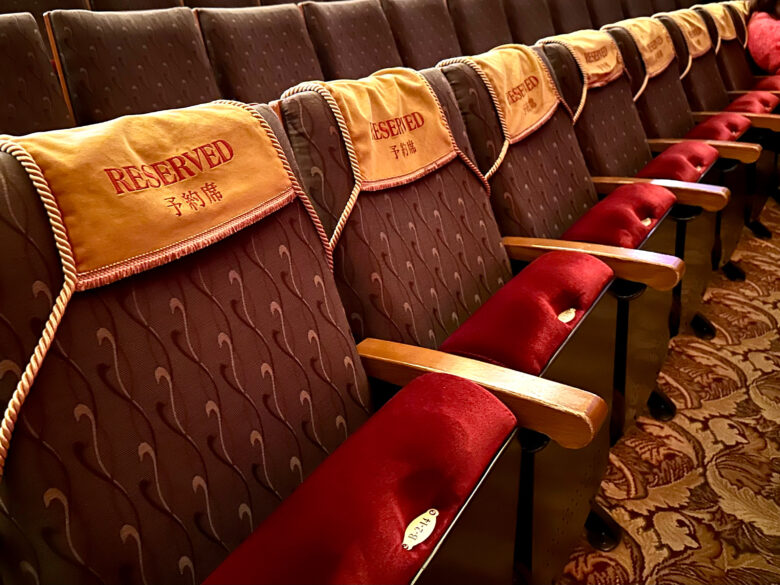 東京ディズニーシー”ビックバンドビート”のバケパ席の最前列席の席