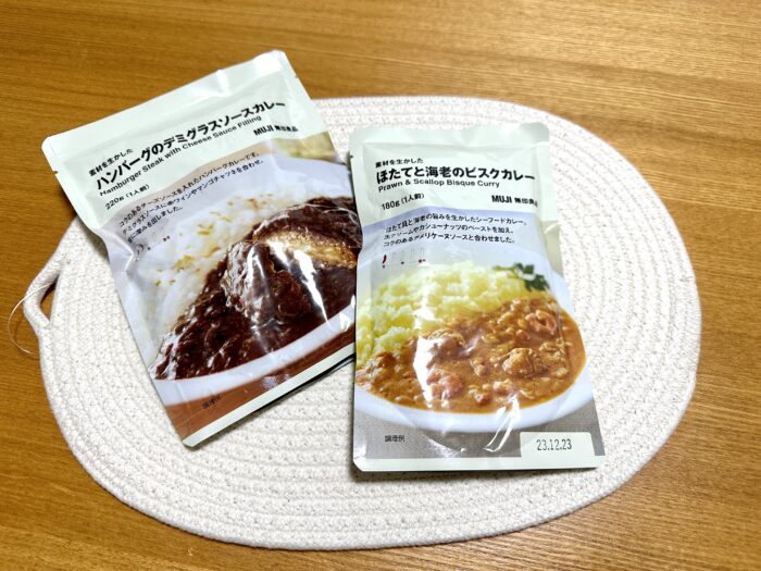 無印良品 500のハンバーグカレー・ビスクカレー