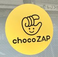 chocoZAP 駒沢一丁目店が6月10日オープン！【お得なキャンペーン】