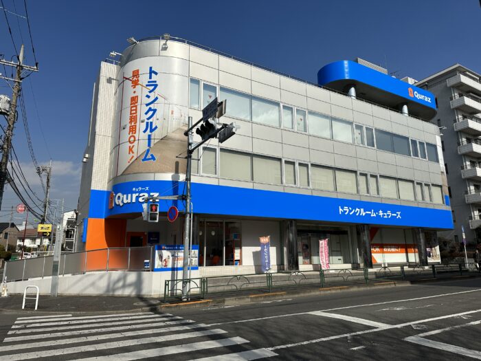 キュラーズの外観