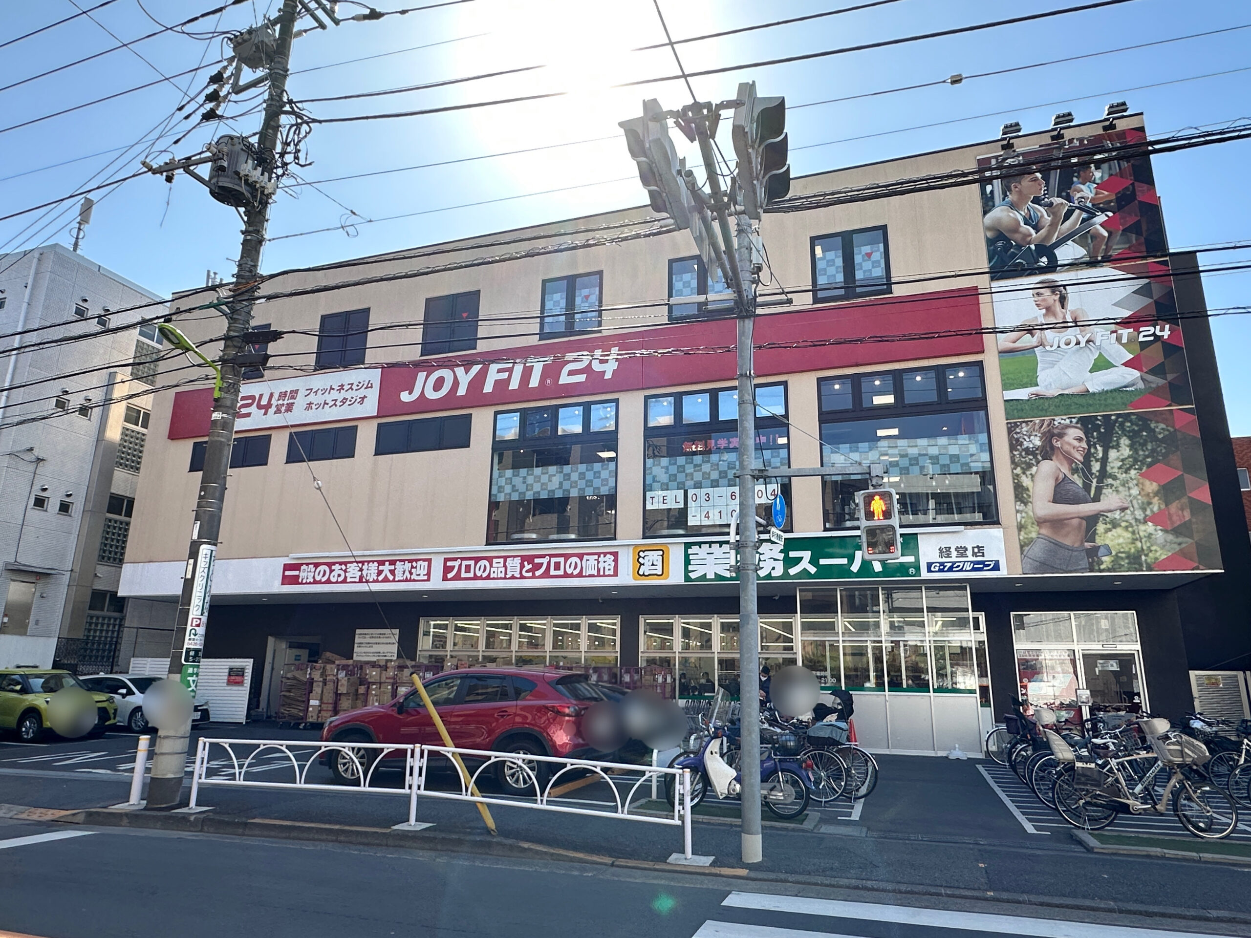 JOYFIT24（ジョイフィット）経堂店の外観