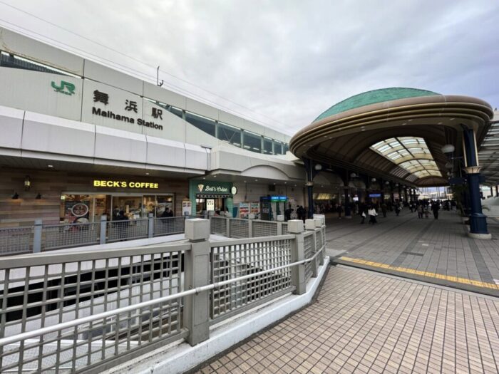 潮見駅は舞浜駅から電車で9分と近い！