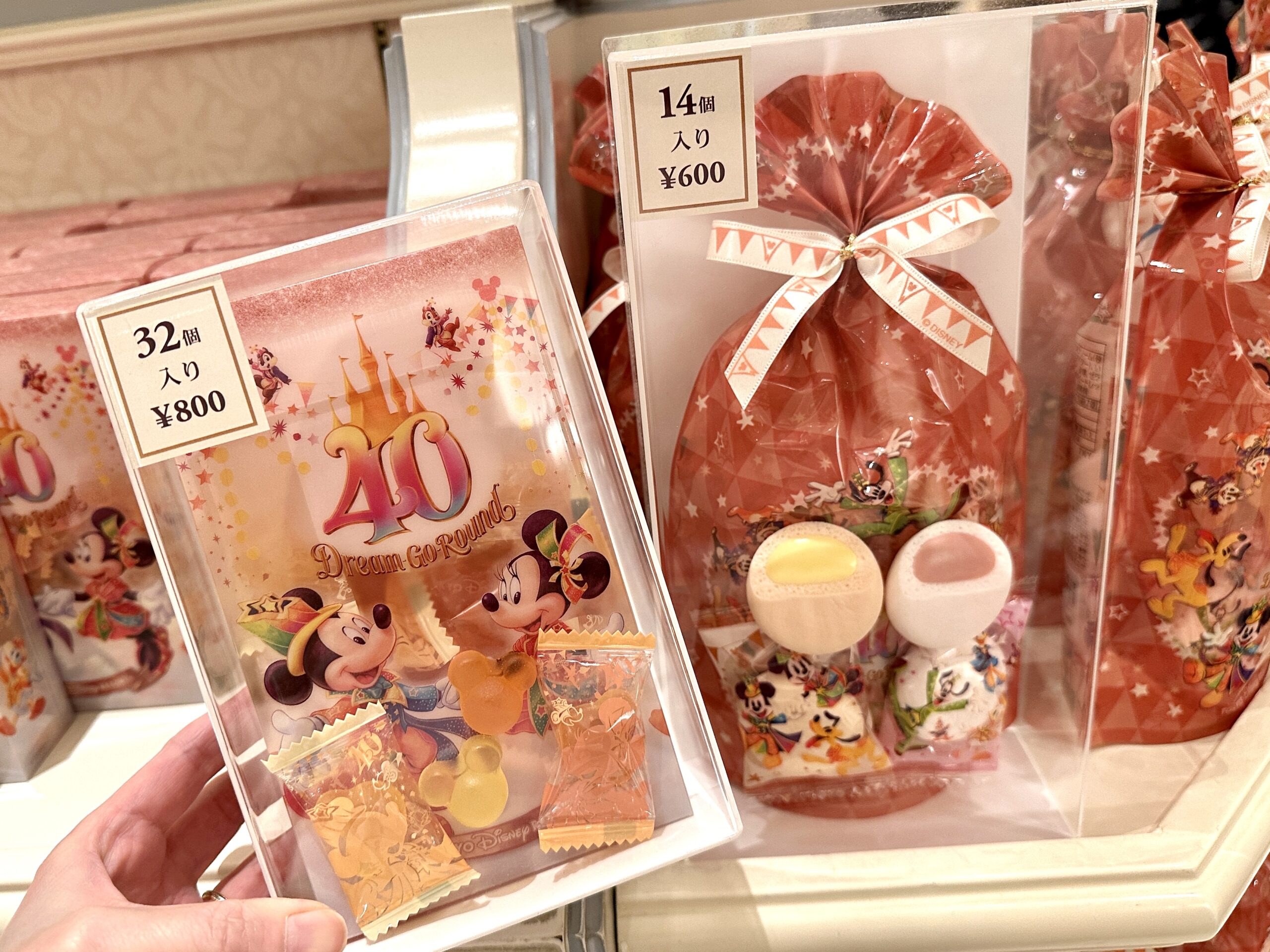 Disney ディズニー 40周年 チョコレート クリア箱 お菓子 菓子