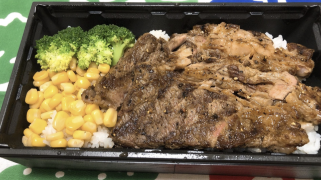 【激アツ】いきなりステーキを1,000円OFFでデリバリーした！【クーポンあり】