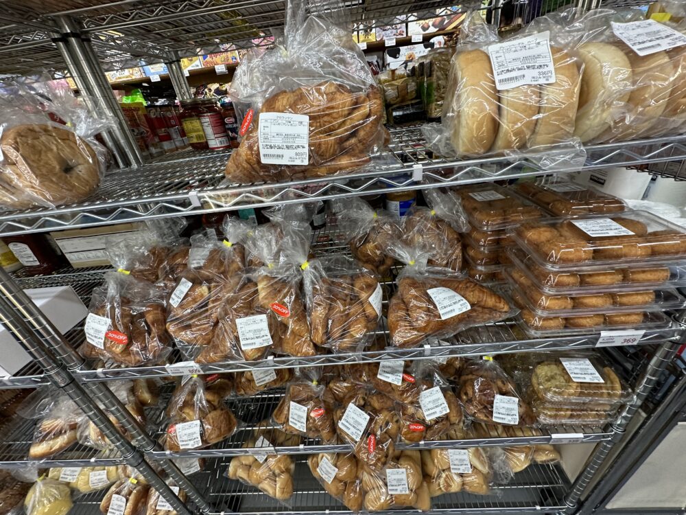 イーコスト桜新町店のコストコのパン