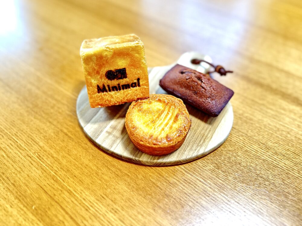 Patisserie Minimal（パティスリーミニマル）祖師ヶ谷大蔵のパン、焼き菓子